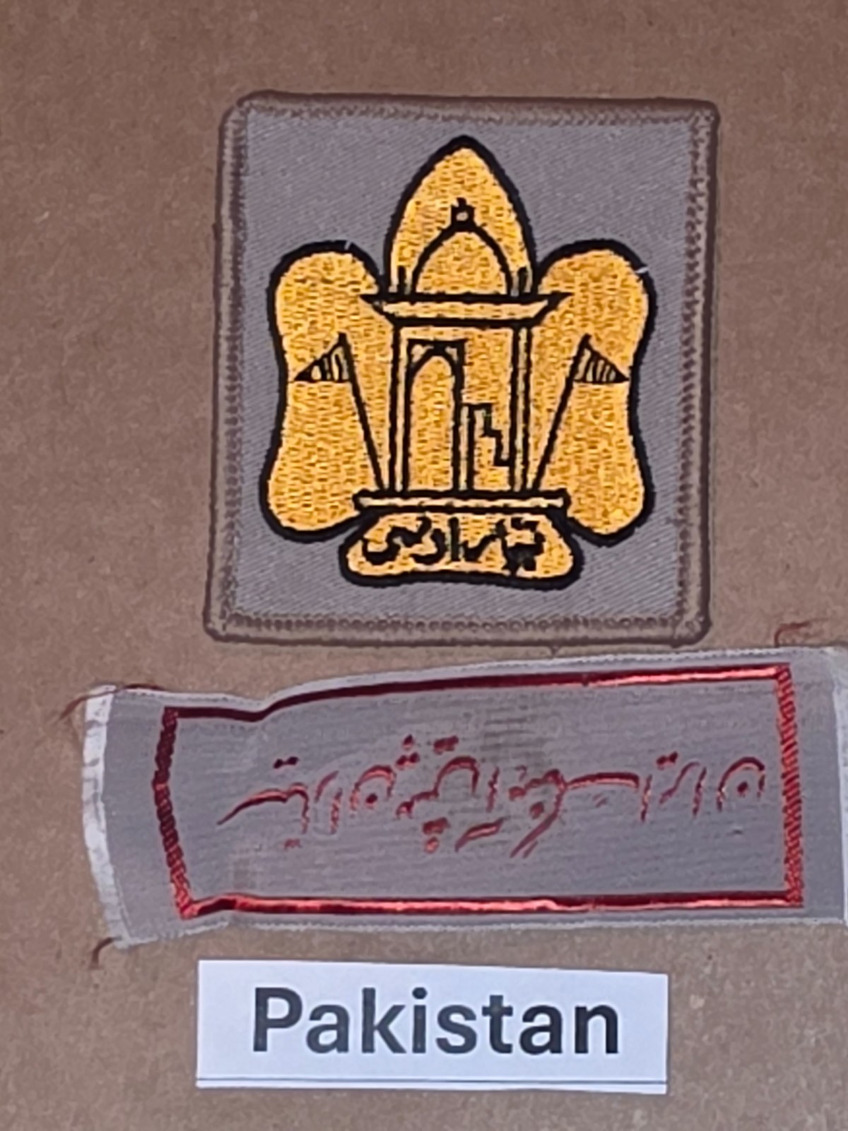 SCOUTS – INTERNATIONAL – PAKISTAN – BOY GIRL SCOUTS GUIDES WORLD SCOUTING